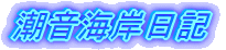 CݓL
