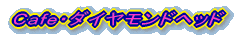 bE_Chwbh